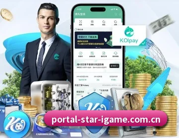 爱游戏官网首页 APP